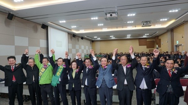 대안신당은 29일 오후 2시 광주 김대중컨벤션센터에서 ‘광주시당 창당대회’를 개최했다./ⓒ대안신당