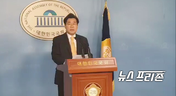 더불어민주당 박찬대 대변인은 2일 국회 정론관에서 브리핑을  갖고  내일(3)  박영선,김현미,유은혜,진영 장관 4명이  21대 총선에 불출마를 선언할 예정이라고 밝혔다./ⓒ뉴스프리존