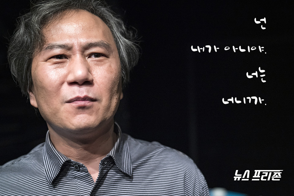 '아버지와 산다' 아버지 역 김성일 배우 /ⓒAejin Kwoun