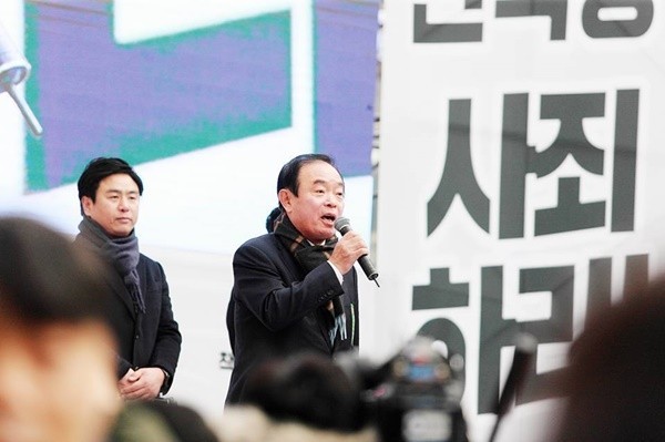 장병완 의원 5.18 역사왜곡 범시민 규탄대회에서