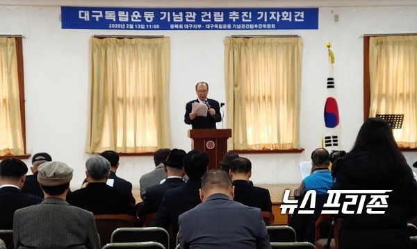 독립운동정신계승사업회 배한동 상임대표 / ⓒ 문해청 기자