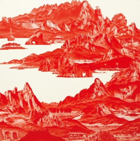 이세현 '붉은 산수'