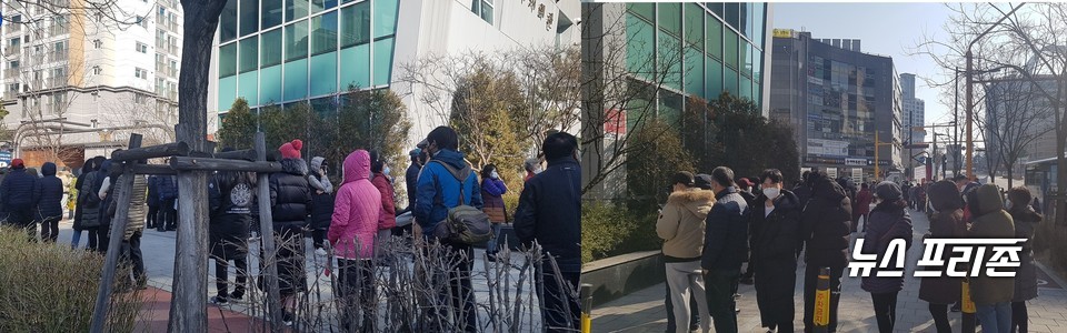 서울 성동구에서 마스크를 구매하려고 줄서있는 모습 ⓒ 안데레사 기자