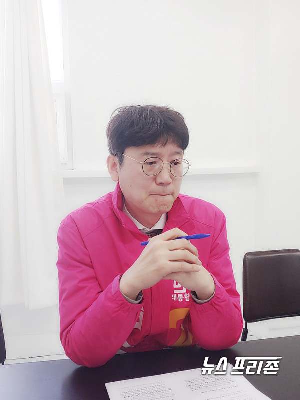 사진은  송파갑선거구에 출마한  미래통합당 김웅  국회의원 예비후보ⓒ최문봉 기자