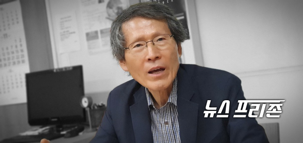 한국을 대표하는 지성! ‘중민이론’의 주창자 한상진 서울대 명예교수