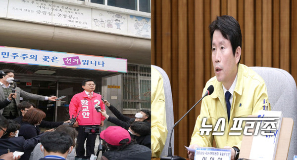 사진은  미래통합당 황교안  대표(왼쪽)와 더불어민주당 이인영 원내대표(오른쪽)  ⓒ최문봉 기자