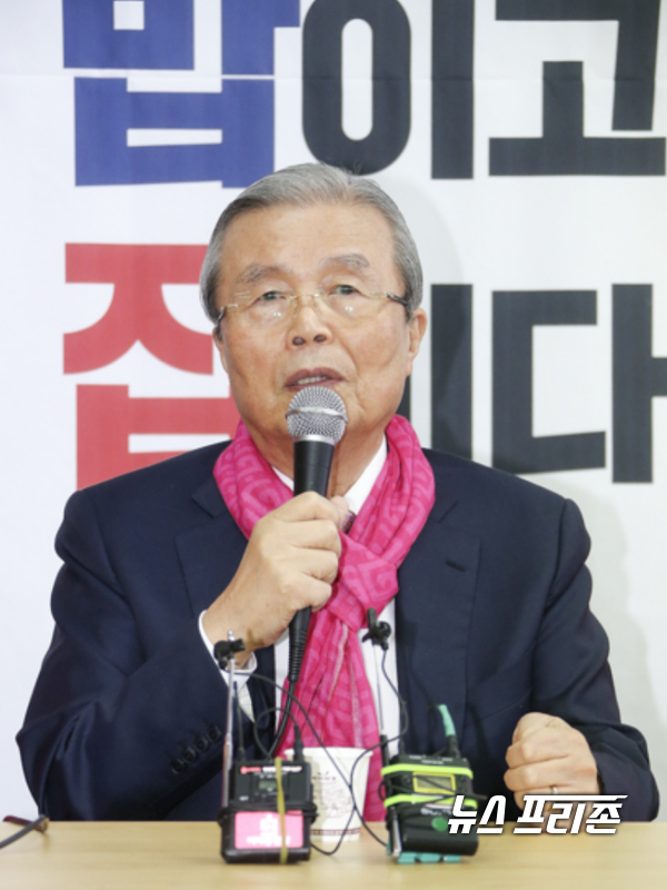 미래통합당  김종인  선대위원장은 지난 3일  인천시당 선대위 회의에서  