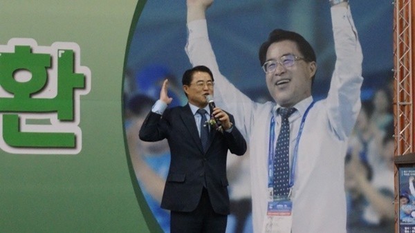 최경환 광주 북구 을 국회의원 후보