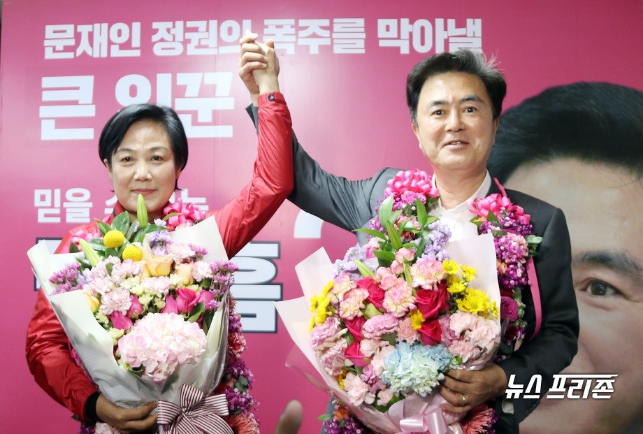 제21대 국회의원 보령·서천 선거구에 미래통합당 김태흠 후보가 3선에 성공했다./ⓒ김태흠 후보 선거사무소