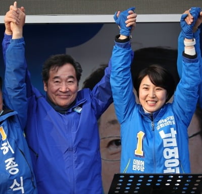 이낙연, 남영희 후보 지원 유세 당시 모습 ⓒ 연합뉴스