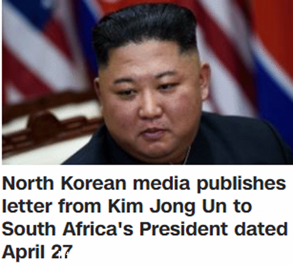 CNN보도, 김위원장 친서관련 뉴스 갈무리