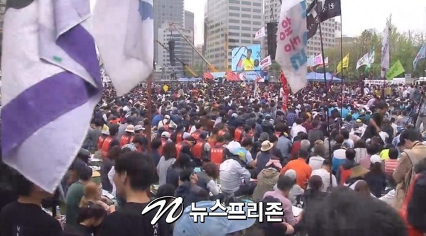 2019년 5월1일, 세계 노동절이자 ‘근로자의 날’을 맞아 서울 도심 곳곳에서 대규모 집회가 열었다