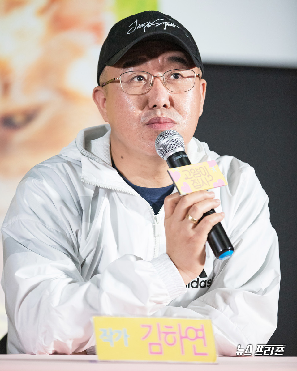 고양이 전문 작가이자 대변인을 자처하고 있는 김하연 작가 /ⓒAejin Kwoun