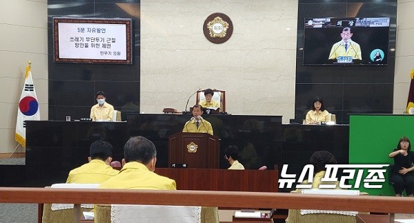 대구광역시 서구의회에서 민부기 의원이 5분 자유발언을 하고 있다 / ⓒ 고경하 기자