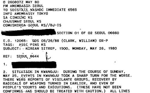 주한미국대사관이 80년 5월 26일 미 국무부로 보낸 '한국 상황 보고(Korean SitRep, 05/26/1980)'(사진=U.S. Department of State - Freedom of Information Act)