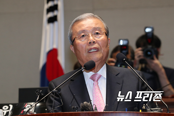 미래통합당 김종인  비대위원장이 지난 2일 국회에서 열린  첫 의총에서 모두 발언을 하고 있다.ⓒ뉴스프리존