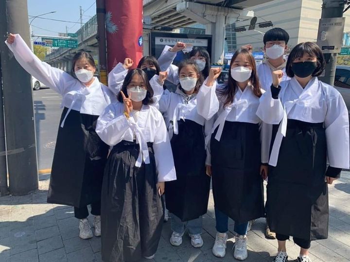 '한국대학생진보연합'이 구속영장기각촉구 탄원에 함께 해달라며 페이스북에 올린 사진.