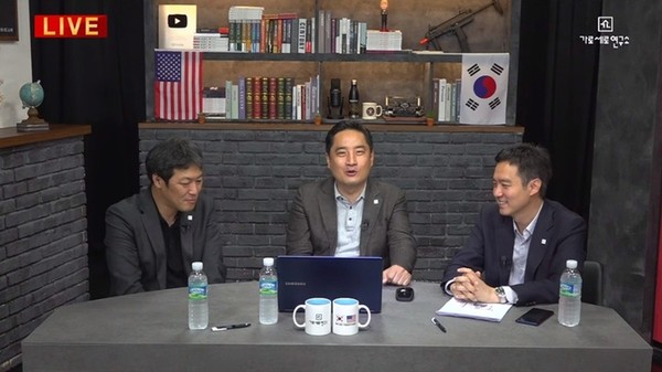 사진:  '가로세로연구소' 유튜브 진행자들. 왼쪽부터 김용호·강용석·김세의 씨