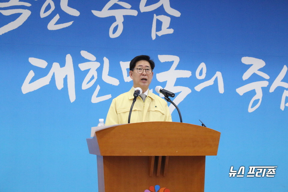 양승조 충남지사가 23일 도청 대회의실에서 민선 7기 2주년 기자회견을 열었다./ⓒ박성민기자