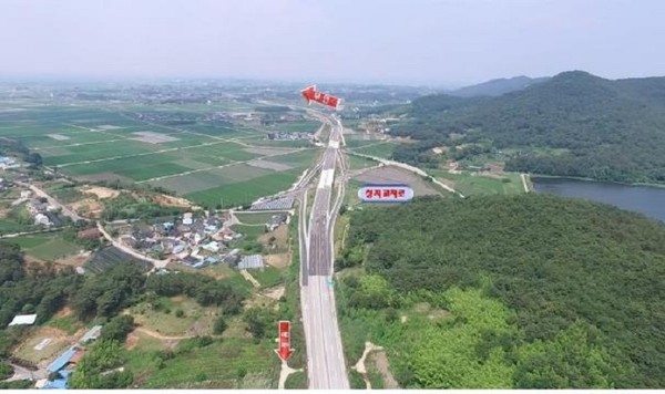 정읍시에서 김제시를 잇는 국도 29호선이 오는 26일 완전히 개통한다.(사진은 마지막 공사 구간인 정읍―신태인2 공사 구간 모습)