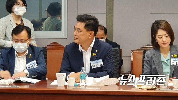 사진은  더불어민주당  박영순 국회의원 ⓒ 뉴스프리존