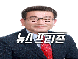 사천시의회 제8대 후반기 이삼수 의장./ⓒ뉴스프리존 DB