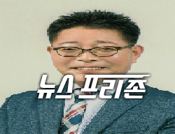 사천시의회 제8대 후반기 김봉균 부의장./ⓒ뉴스프리존 DB