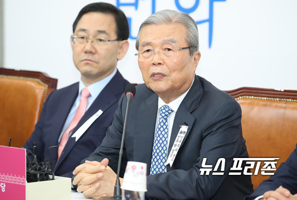 미래통합당 김종인  비상대책위원장이  비대위 회의를 주재하고 있다.ⓒ 미래통합당