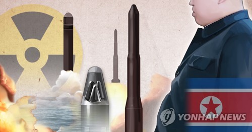 CNN "북한 평양 원로리 지역서 핵탄두 개발" (PG)[정연주 제작] 일러스트