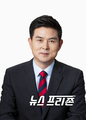 김태호 국회의원(경남 산청·함양·거창·합천군)./ⓒ뉴스프리존 DB