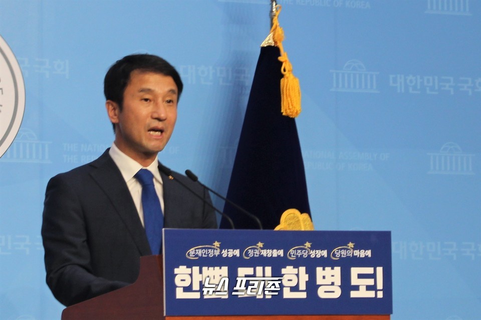 한병도 더불어민주당 의원이 21일 서울 여의도 국회 소통관에서 당 최고위원 선거 출마를 선언하고 있다. Ⓒ김정현 기자