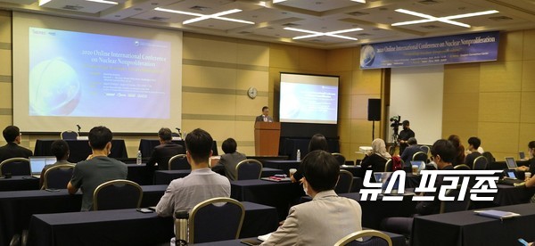한국과학기술원(KAIST)은 4일부터 6일까지 대전에서 제7회 국제핵비확산학회를 국립외교원 외교안보연구소와 공동 개최했다./ⓒ카이스트