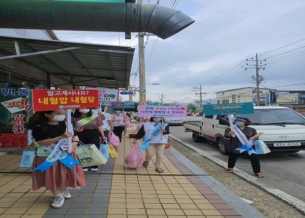 함평군보건소, 여름철 폭염 건강관리 홍보 캠페인 실시