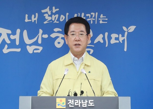 김영록 전남지사, 정부  ‘특별재난지역 선포’ 감사(김영록 전남도지사)