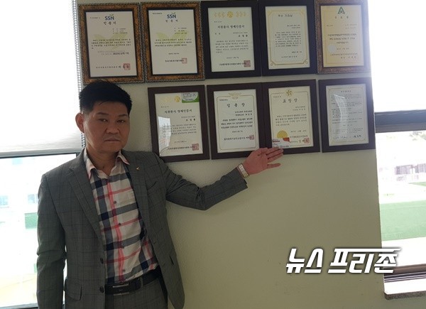 14일 질병관리본부는 박강복 뉴스프리존 광주본부장이 장기․인체조직 기증 서약에 동참했다고 밝혔다./ⓒ김훈 기자