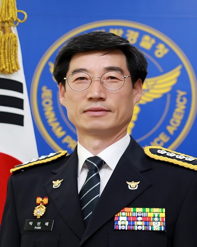 제70대 박인배 목포경찰서장 ‘취임’