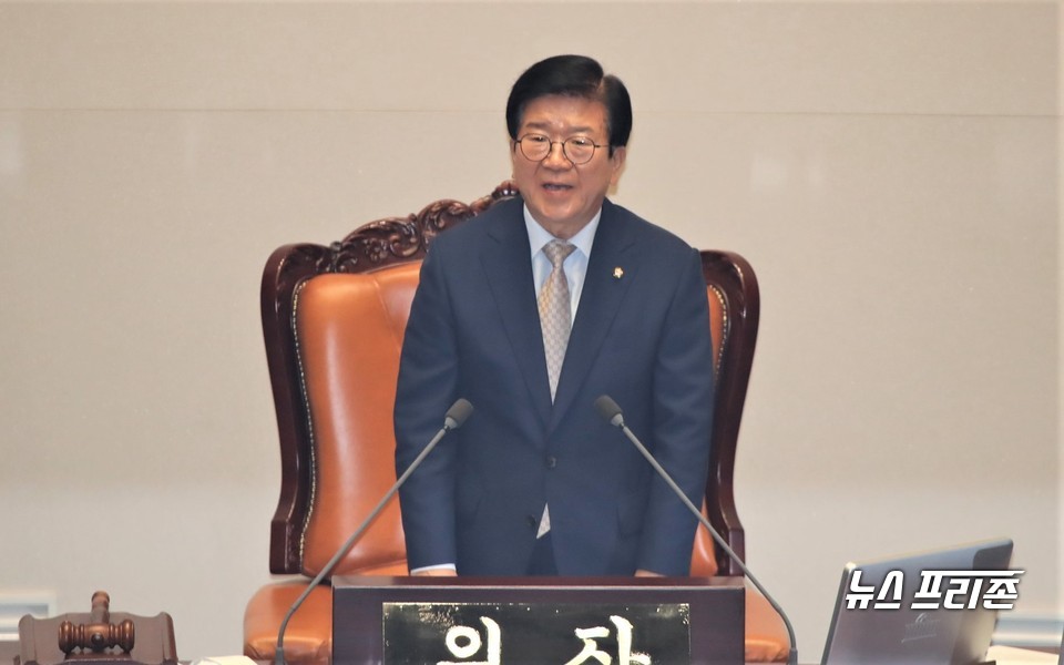 박병석 국회의장. Ⓒ김정현 기자
