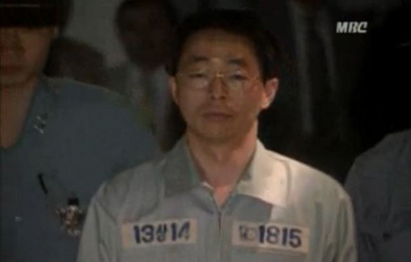 김현철 씨는 97년 5월 기업인 6명으로부터 대가성이 있는 32억7천여만원을 포함, 66억여만원을 받은 혐의 등으로 구속됐다. 그러나 구속 6개월만인 그해 11월 보석으로 풀려났다. / ⓒ MBC
