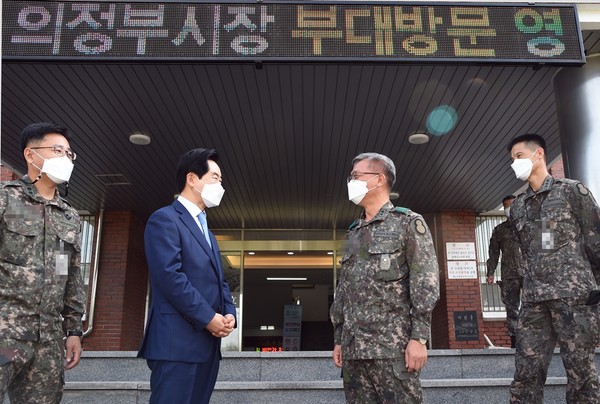 23일 육군 6군단을 방문한 안병용 의정부시장.
