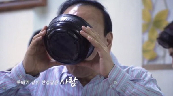 박덕흠 의원이 올린 자신의 홍보영상에는, 자신의 '구수함'을 강조하고 있다. /ⓒ 박덕흠 의원 유튜브