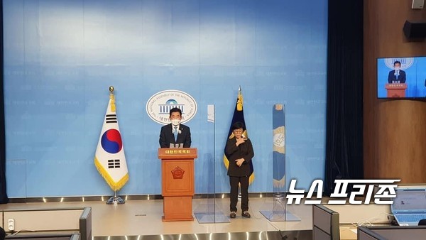 28일 김진표 5선 의원(수원 무)이 민주당 '국가경제자문위원회'에 의장을 맡게됐다. ⓒ 김진표 페이스북