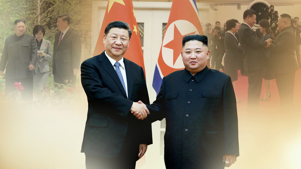 시진핑 중국 국가주석과 김정은 북한 국무위원장