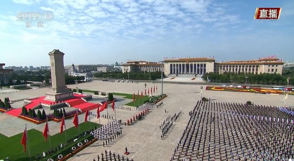 지난달 30일 중국 베이징 톈안먼 광장에서 열린 열사기념일 행사[CCTV 캡처. 재판매 및 DB 금지]