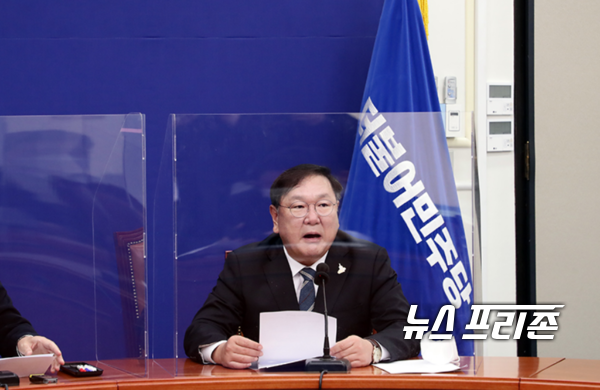사진은 더불어민주당  김태년 원내대표   ⓒ 뉴스프리존