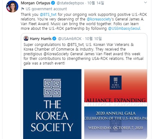 미 국무부 대변인 Morgan Ortagus가 방탄소년단 트위터를 리트윗해 방탄소년단의 수상소감에 대해 감사의 뜻을 전했다     © 미 국무부 대변인Morgan Ortagus 트위터