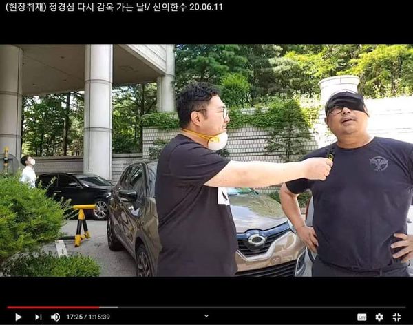20일 조국 전 법무부 장관이 페이스북에 올린 사진. 왼쪽은 나경원 전 의원의 비서로 일했던  '신의한수' 박창훈 씨로 보인다.