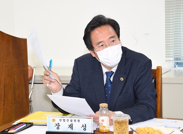 장재성 광주광역시의회 의원