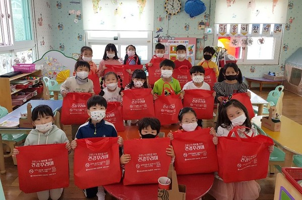 전북 순창군 보건의료원이 오는 30일까지 어린이 건강꾸러미를 배부한다/ⓒ순창군