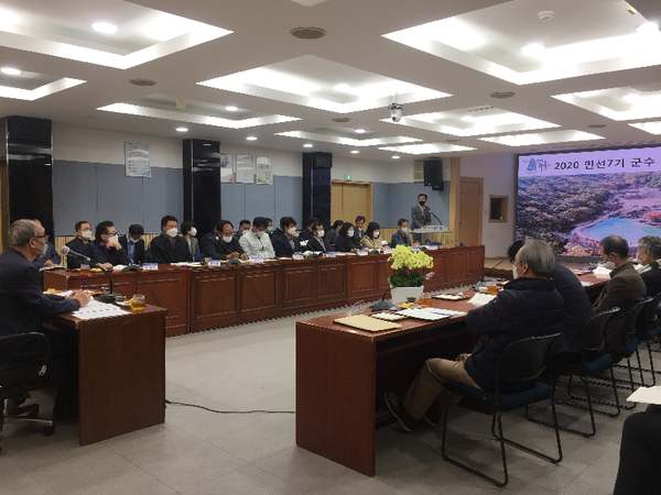 하동군은 지난 11일 오후 군청 소회의실에서 민선7기 군수 공약평가위원회를 개최했다./ⓒ하동군