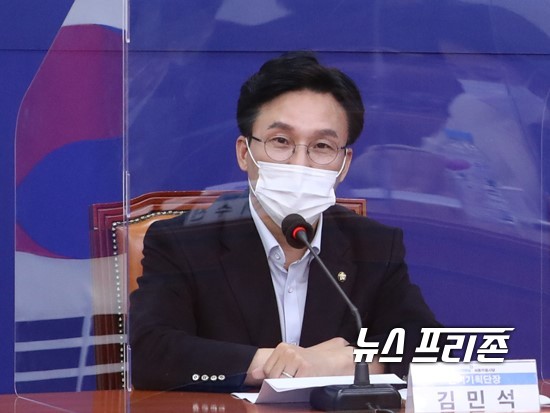 김민석 더불어민주당 의원. Ⓒ연합뉴스